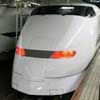 High Speed Rail Corporation of India Limited
